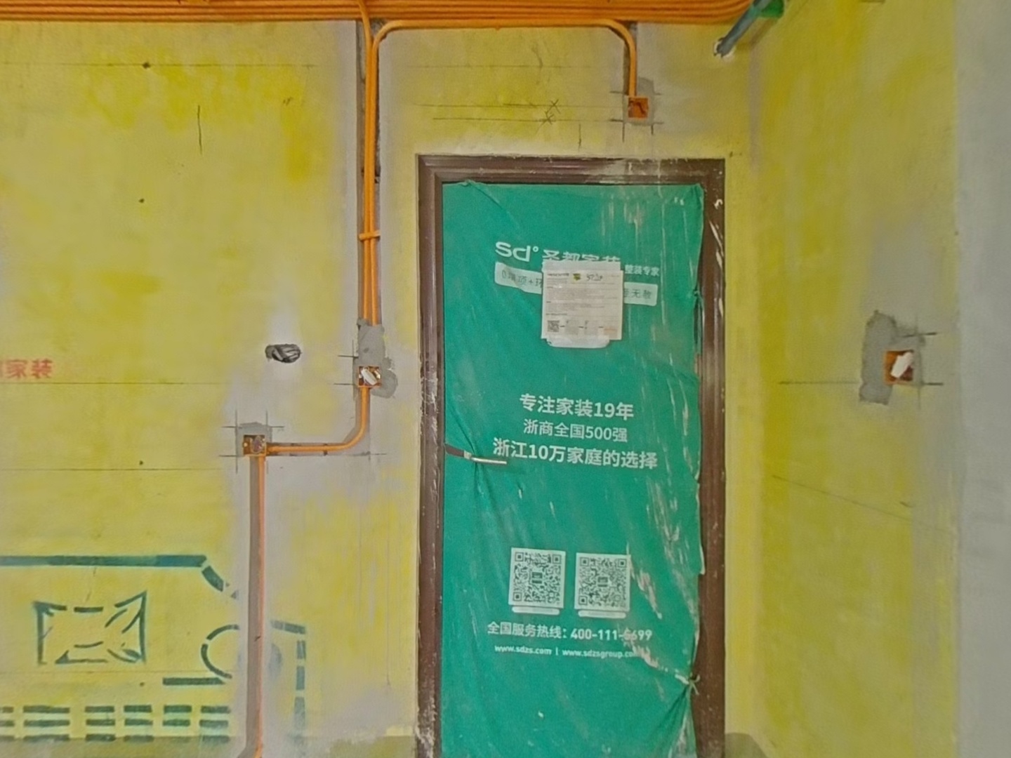VR预览图