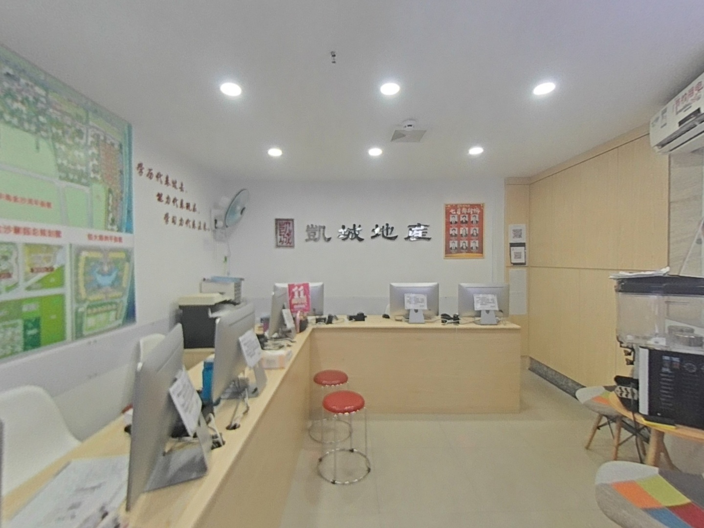 VR预览图