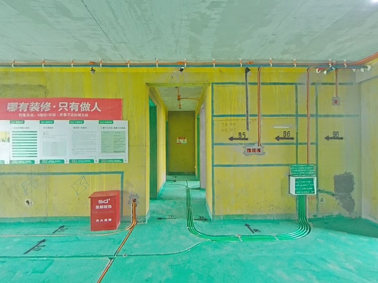 VR预览图