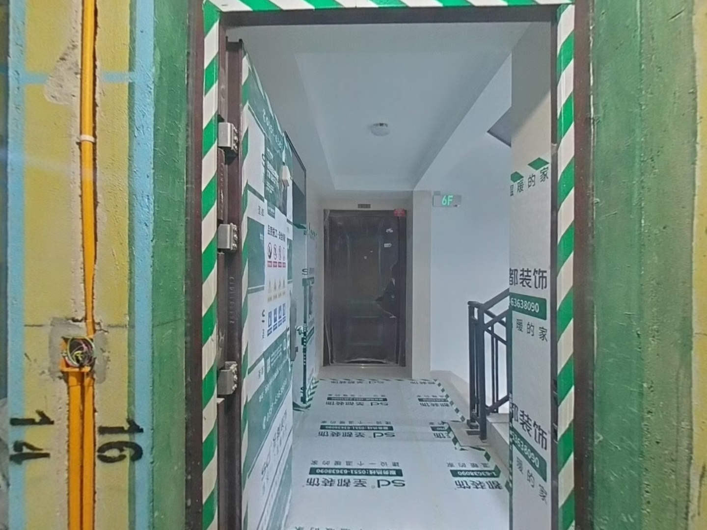 VR预览图