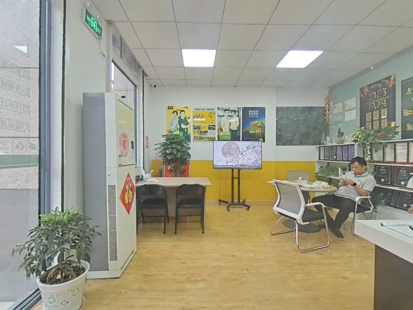 VR预览图