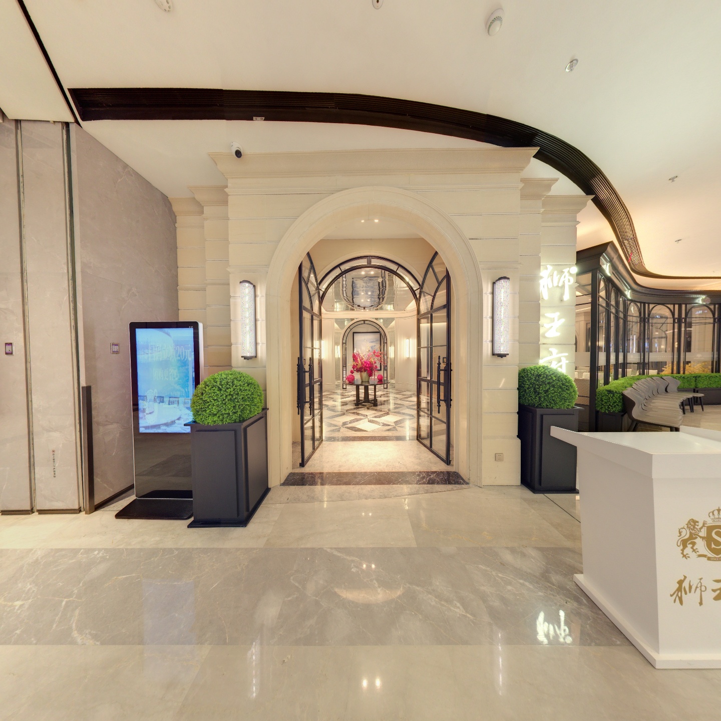 狮王府(江北虹悦城店),如视VR