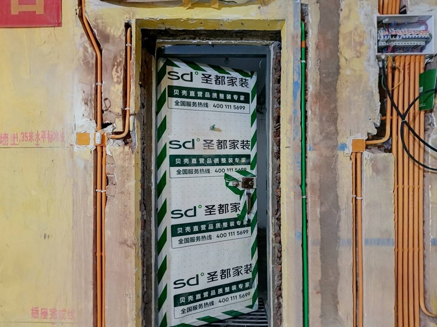 VR预览图