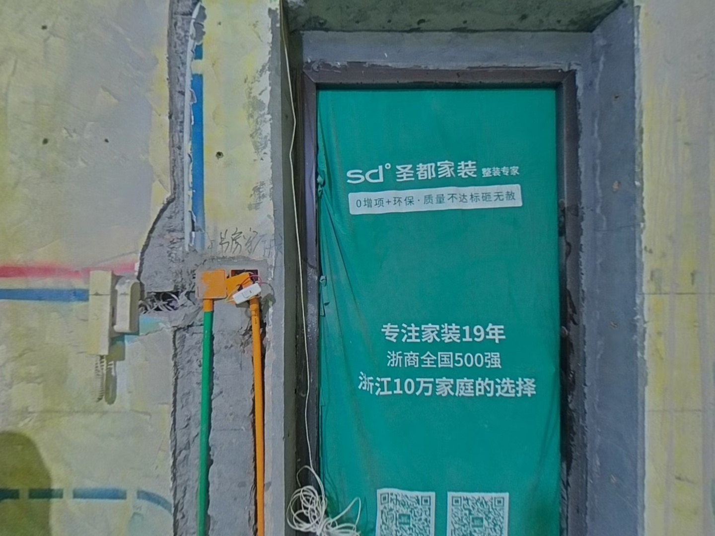 VR预览图