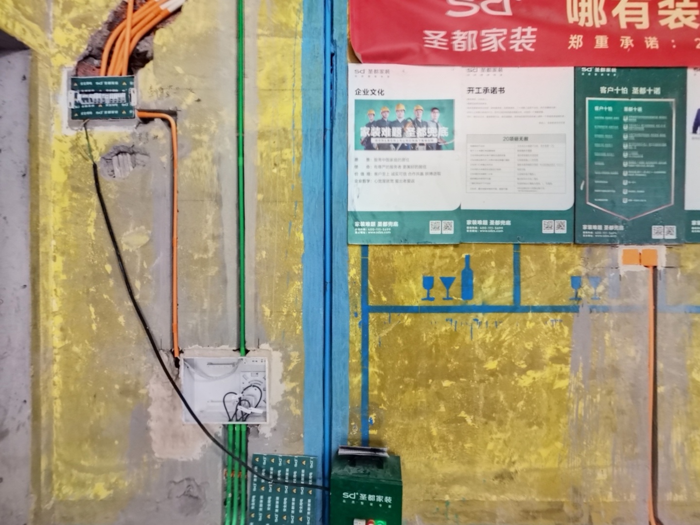 VR预览图