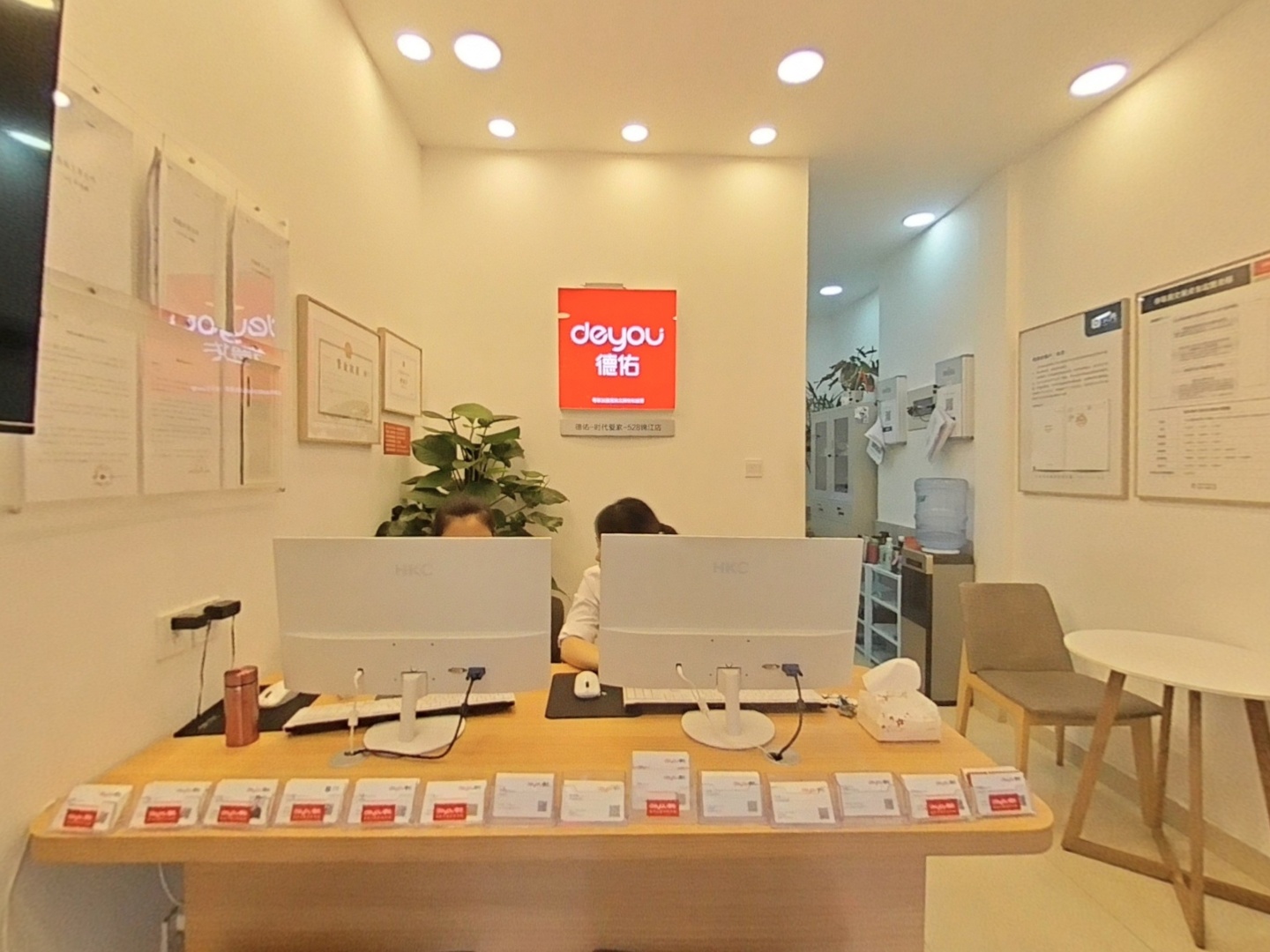 VR预览图