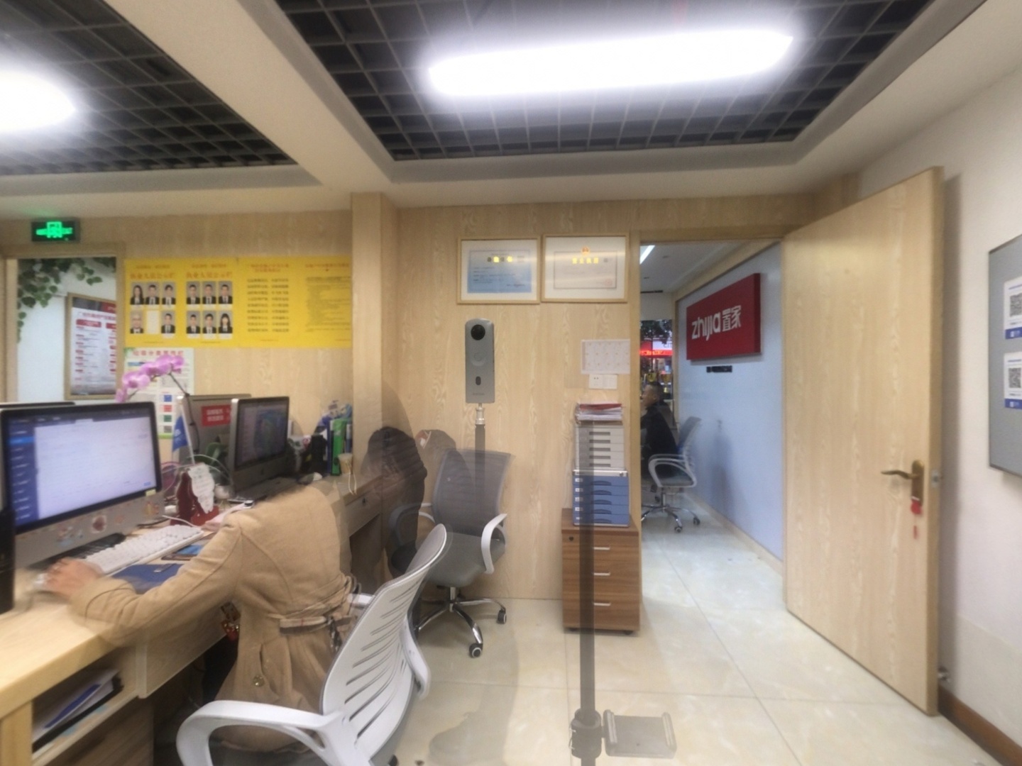 VR预览图