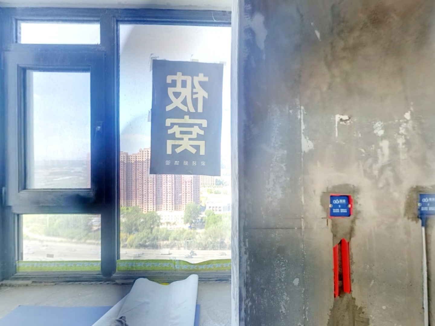 VR预览图