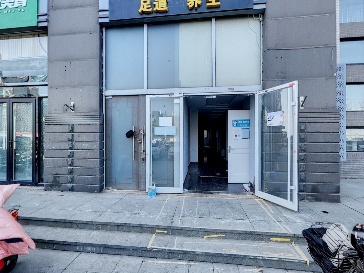 VR预览图