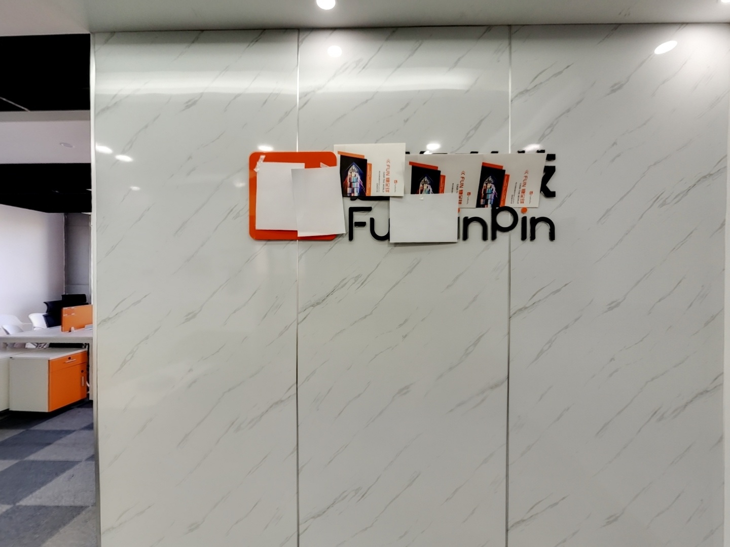 VR预览图
