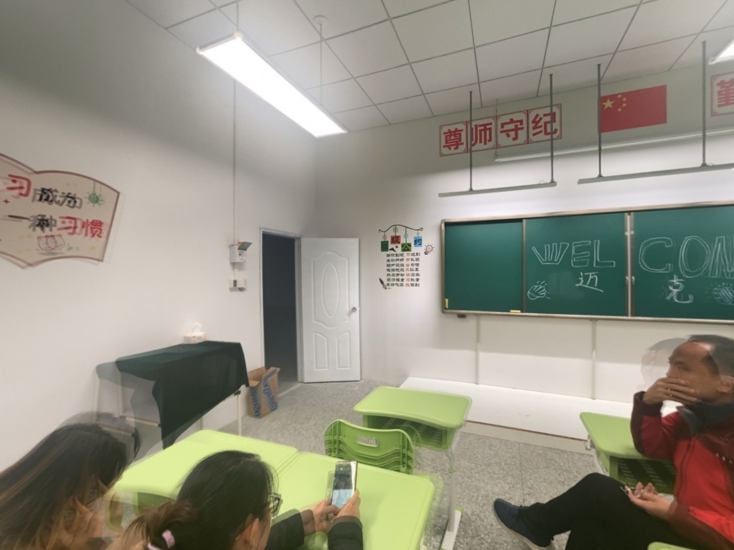 VR预览图