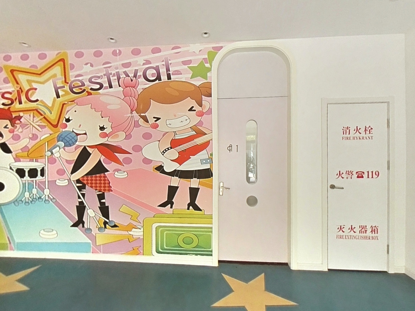 VR预览图