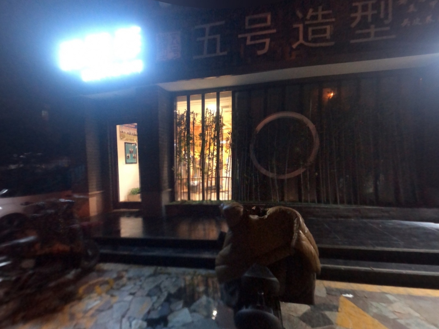 VR预览图