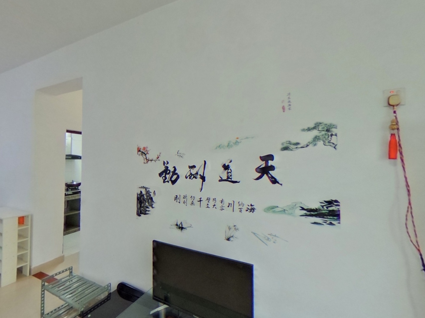 VR预览图
