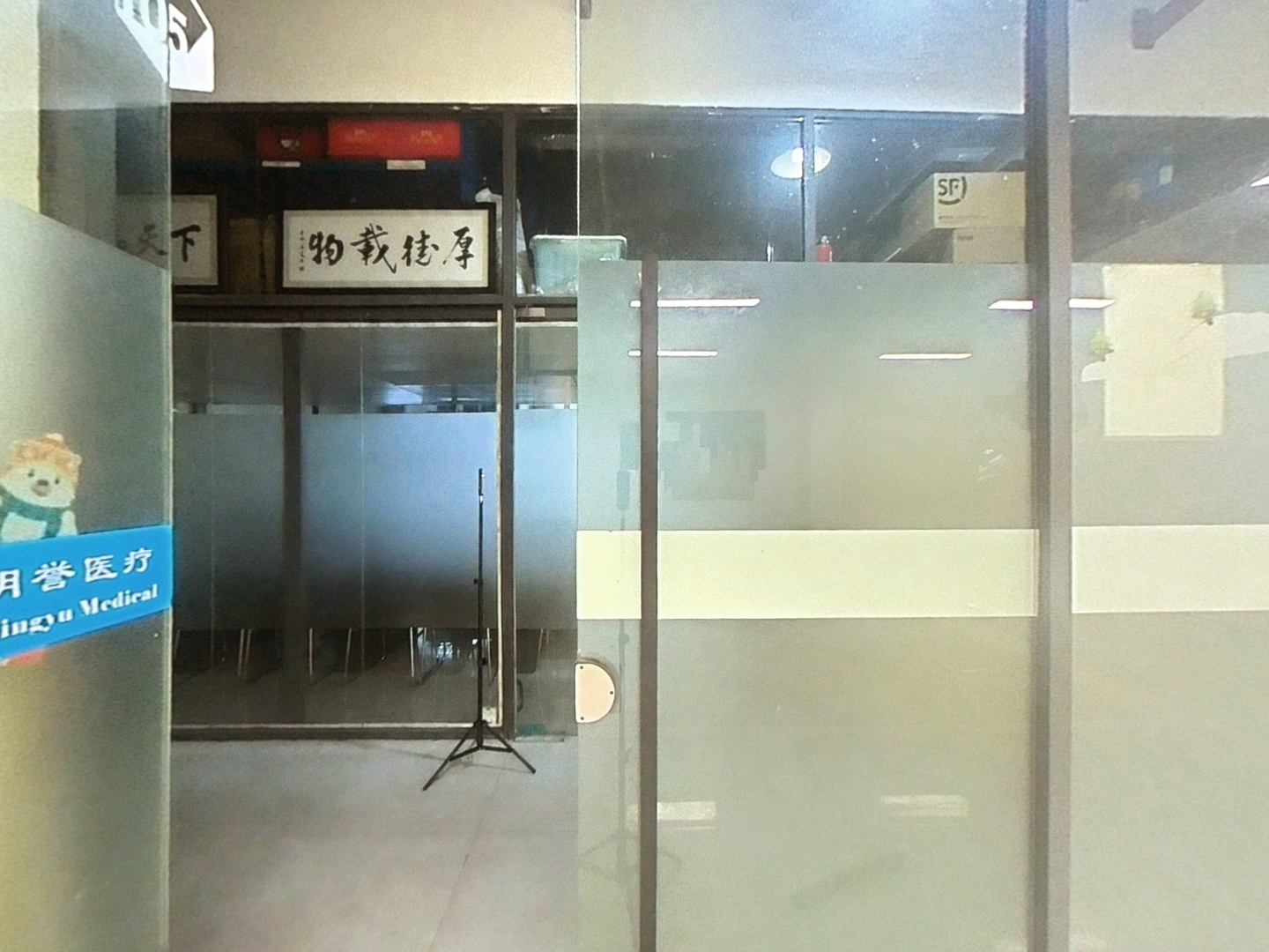 VR预览图