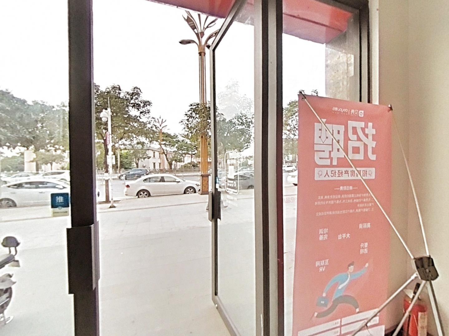 VR预览图
