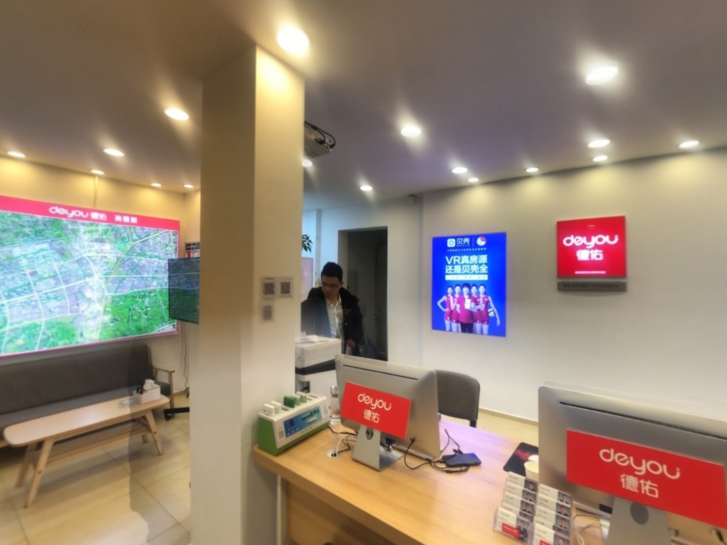 VR预览图