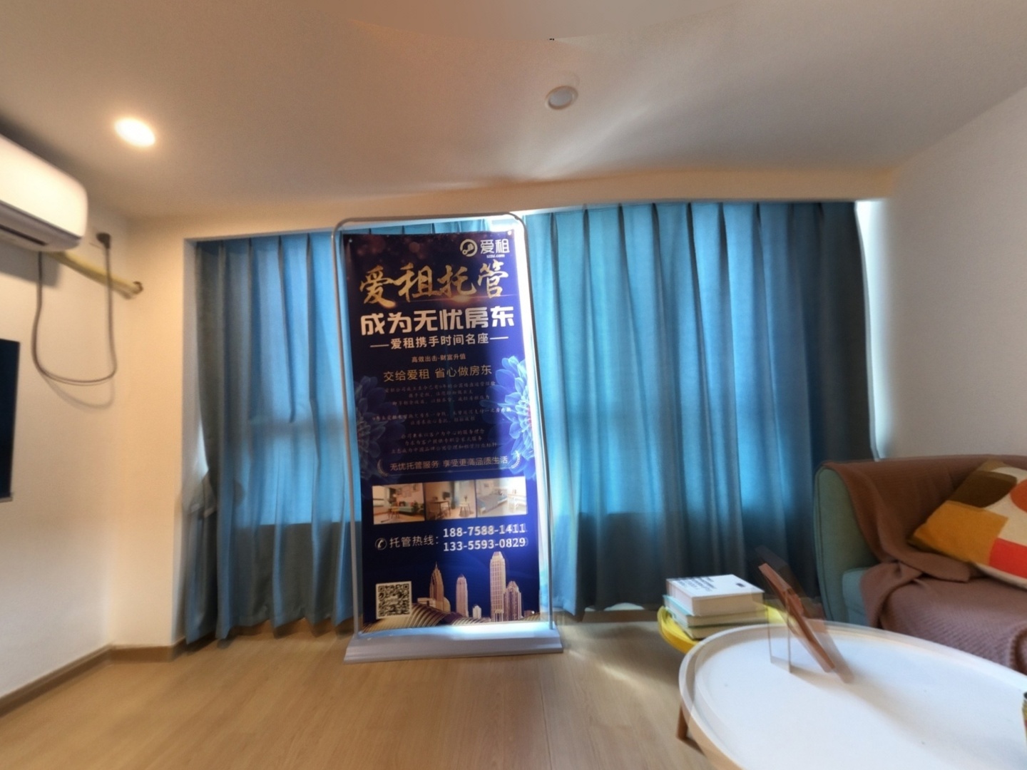 VR预览图