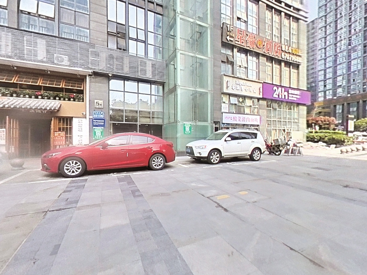 VR预览图