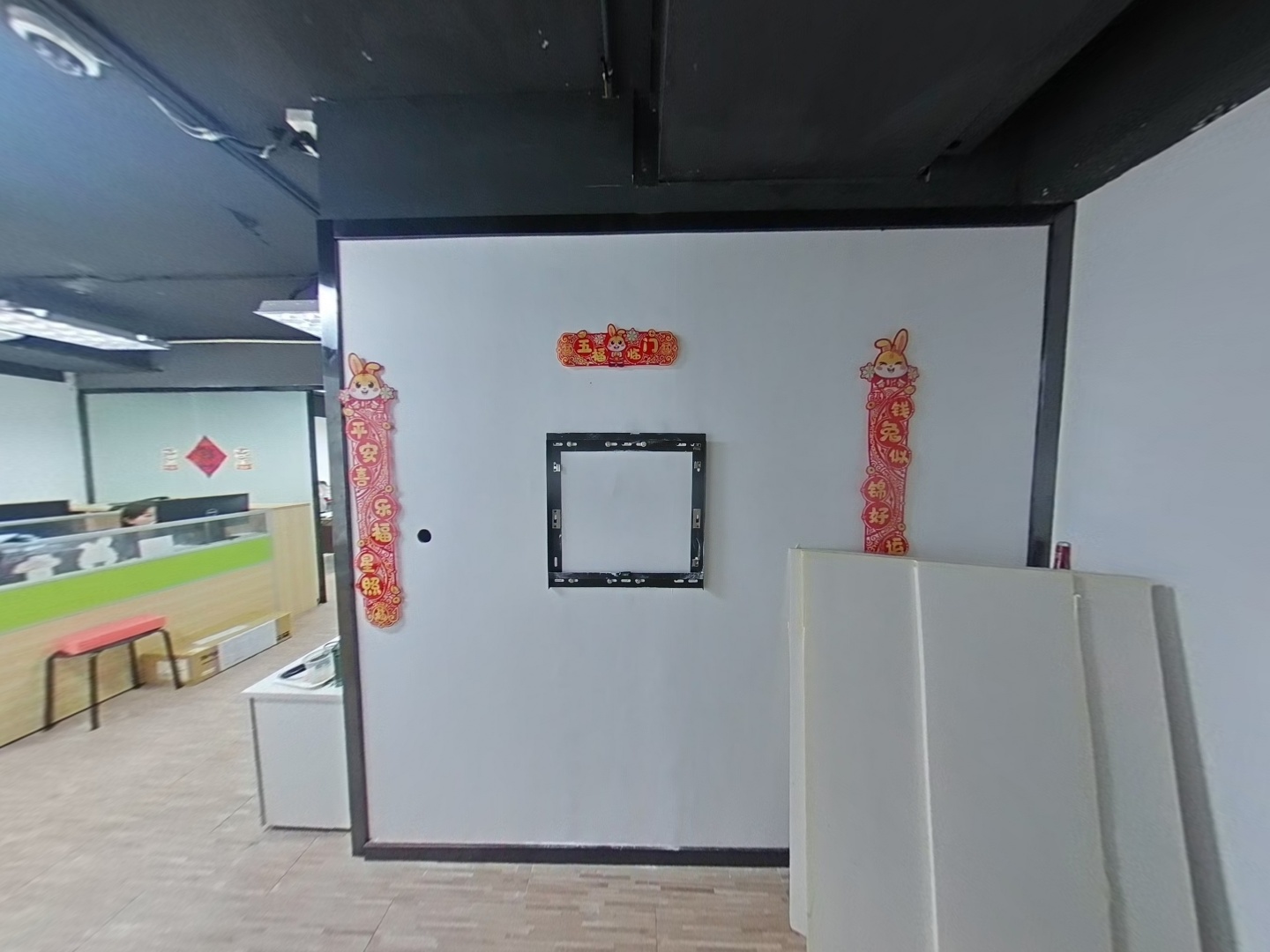 VR预览图