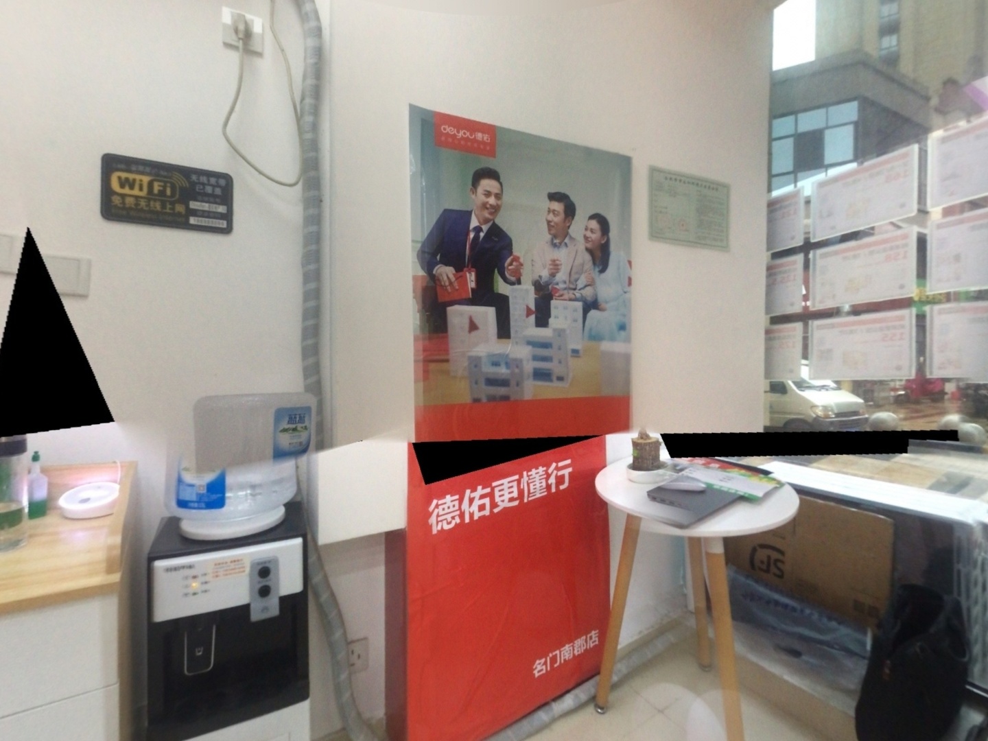 VR预览图