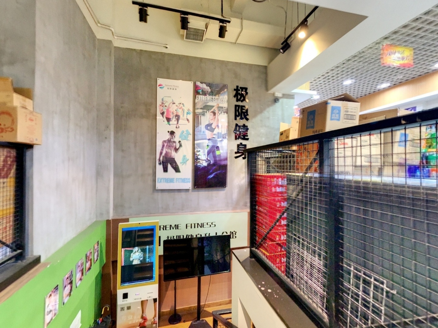 VR预览图