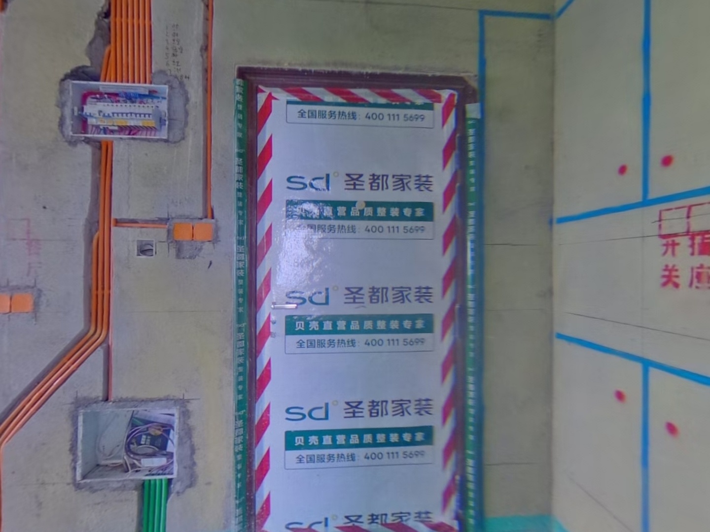 VR预览图
