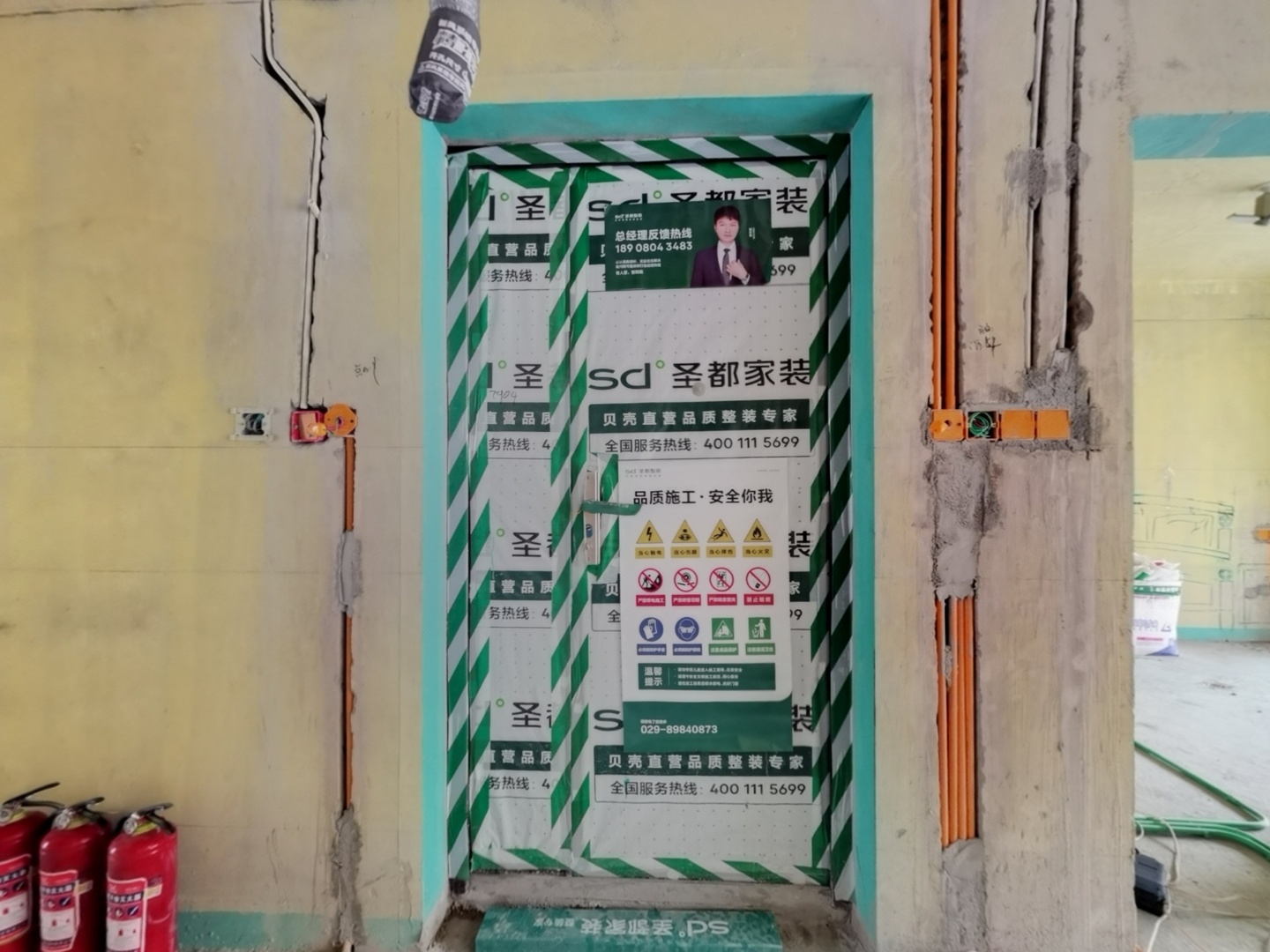 VR预览图