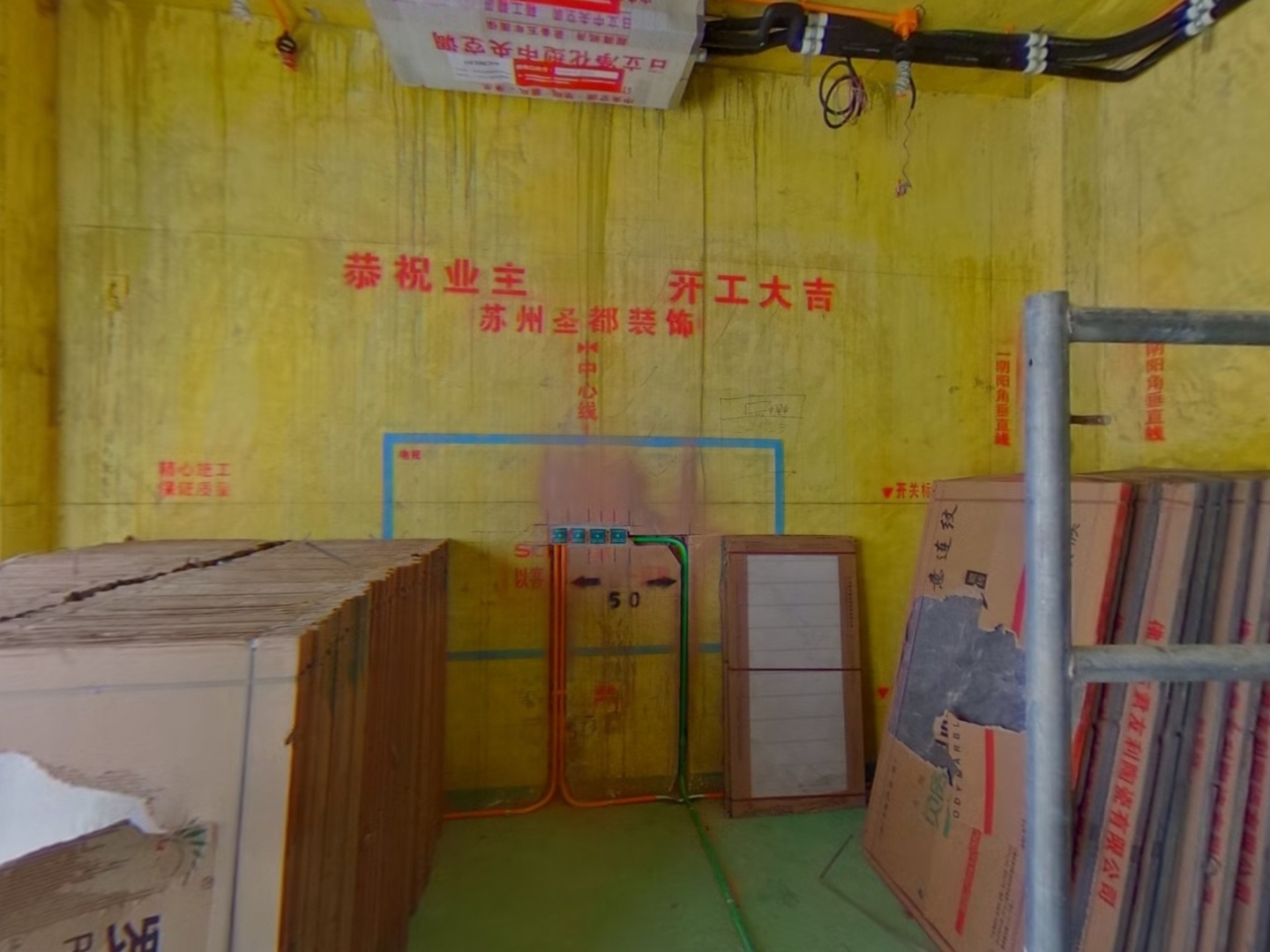 VR预览图