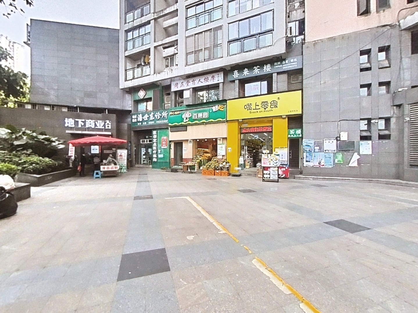 VR预览图