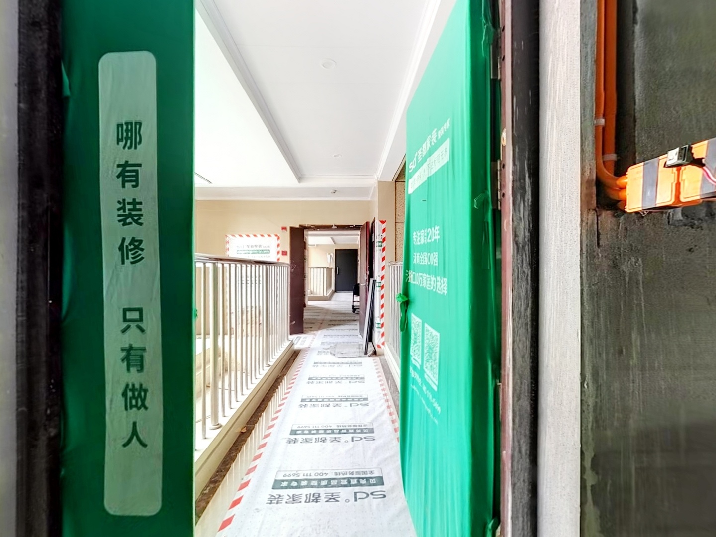 VR预览图
