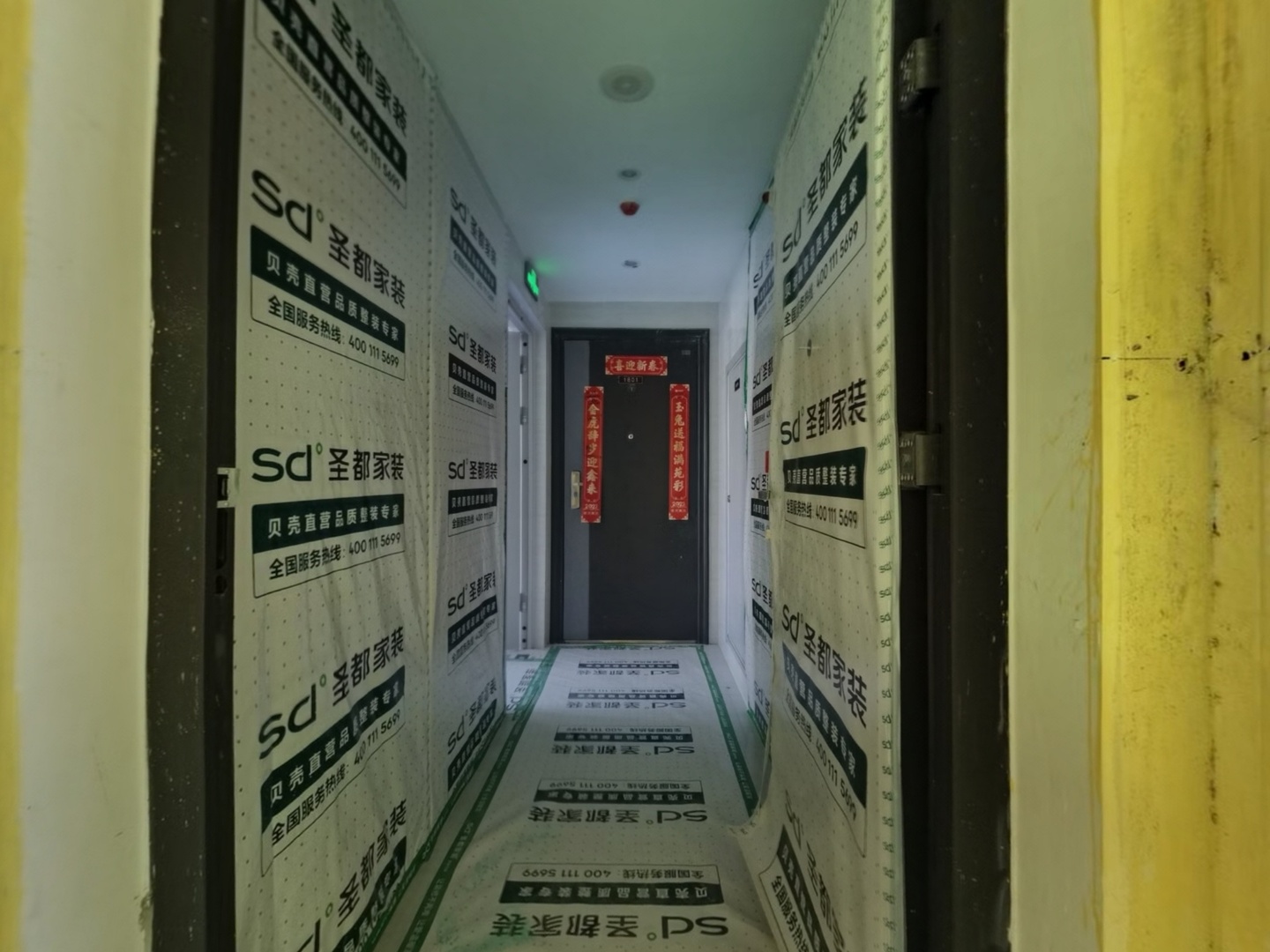 VR预览图