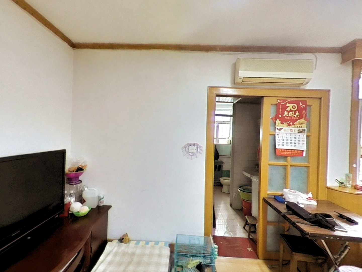 VR预览图