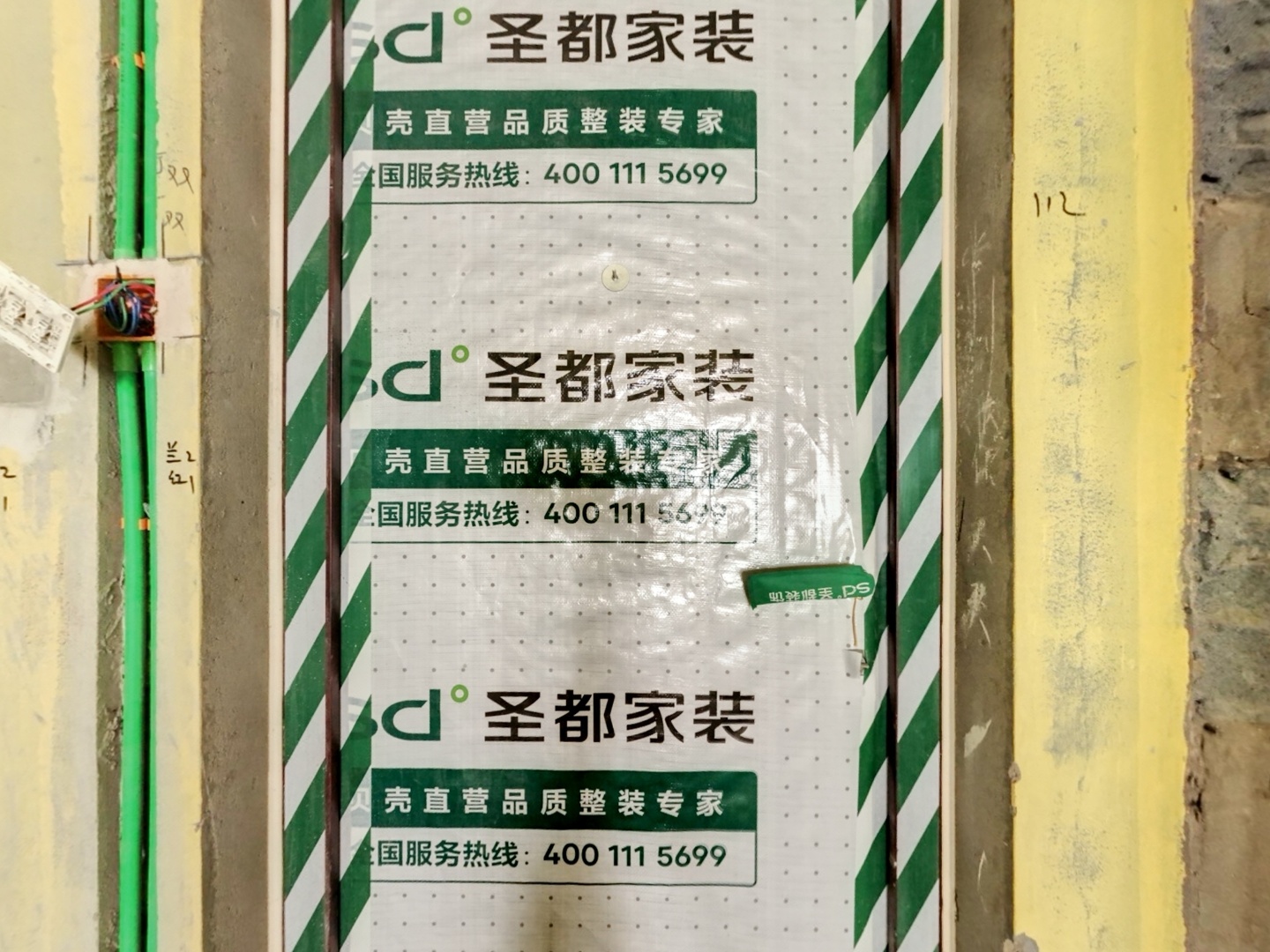 VR预览图