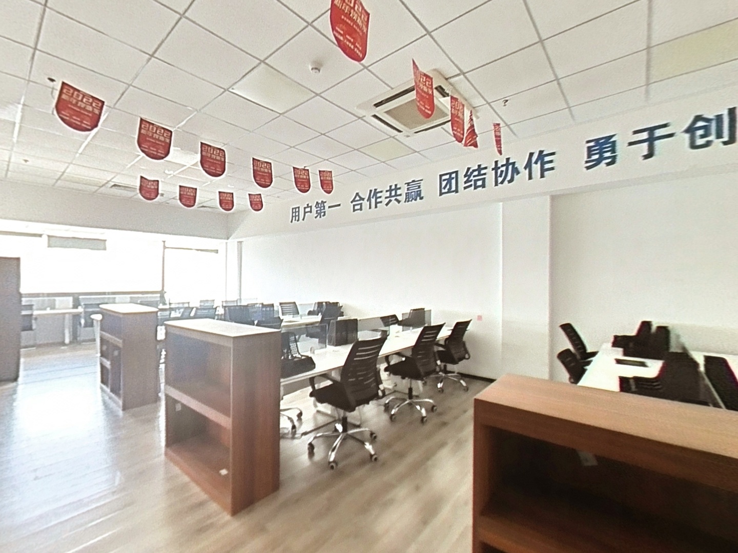 VR预览图
