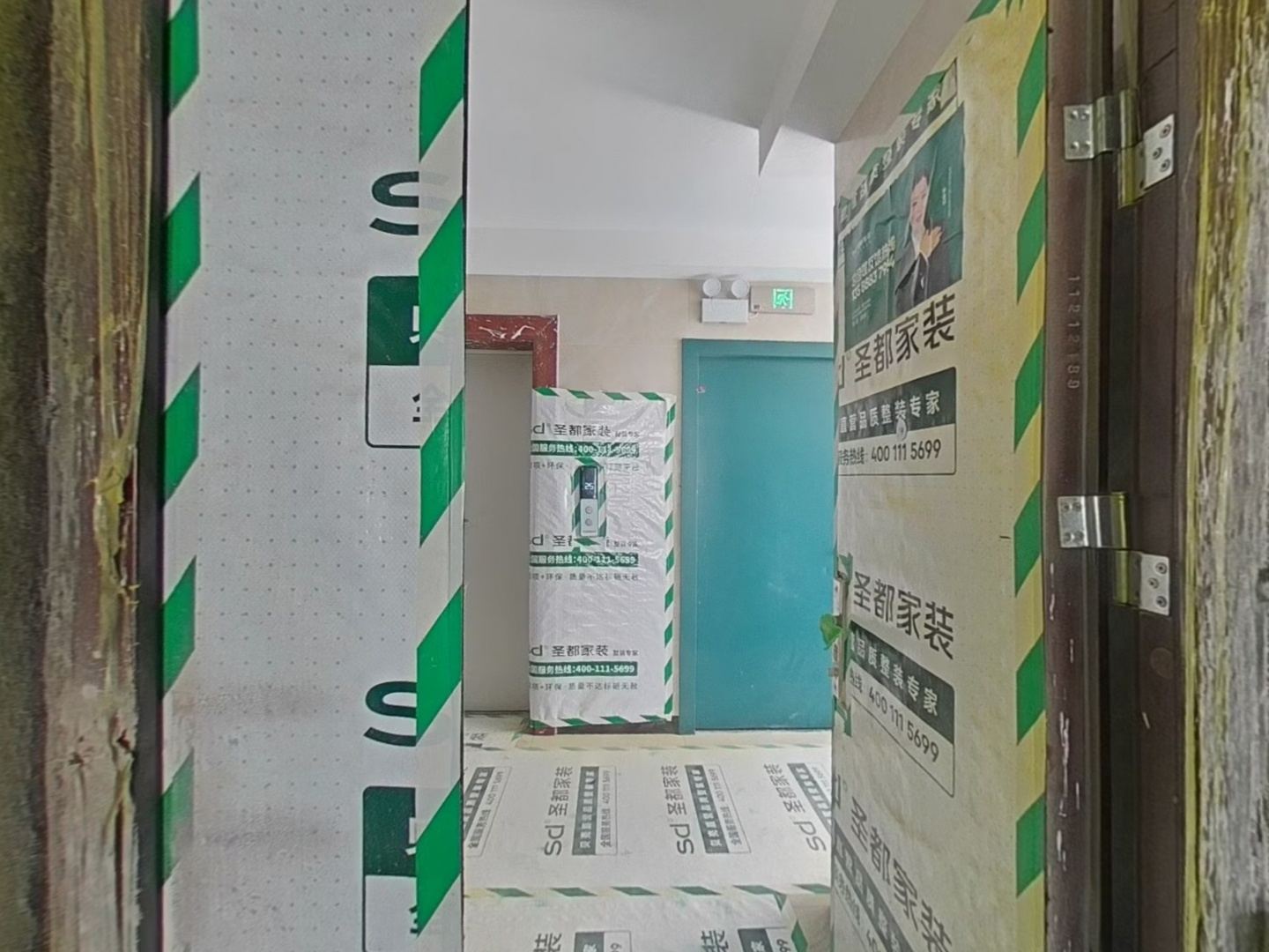 VR预览图