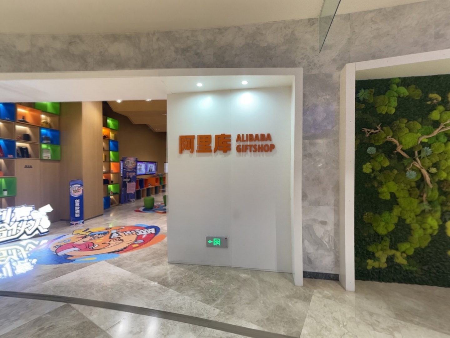 VR预览图