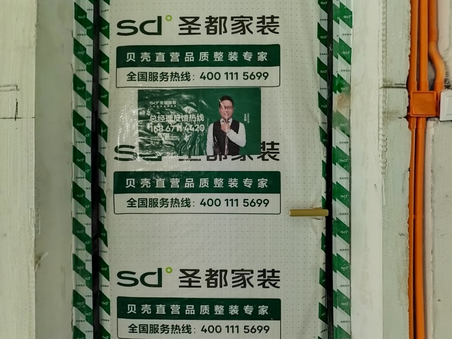VR预览图