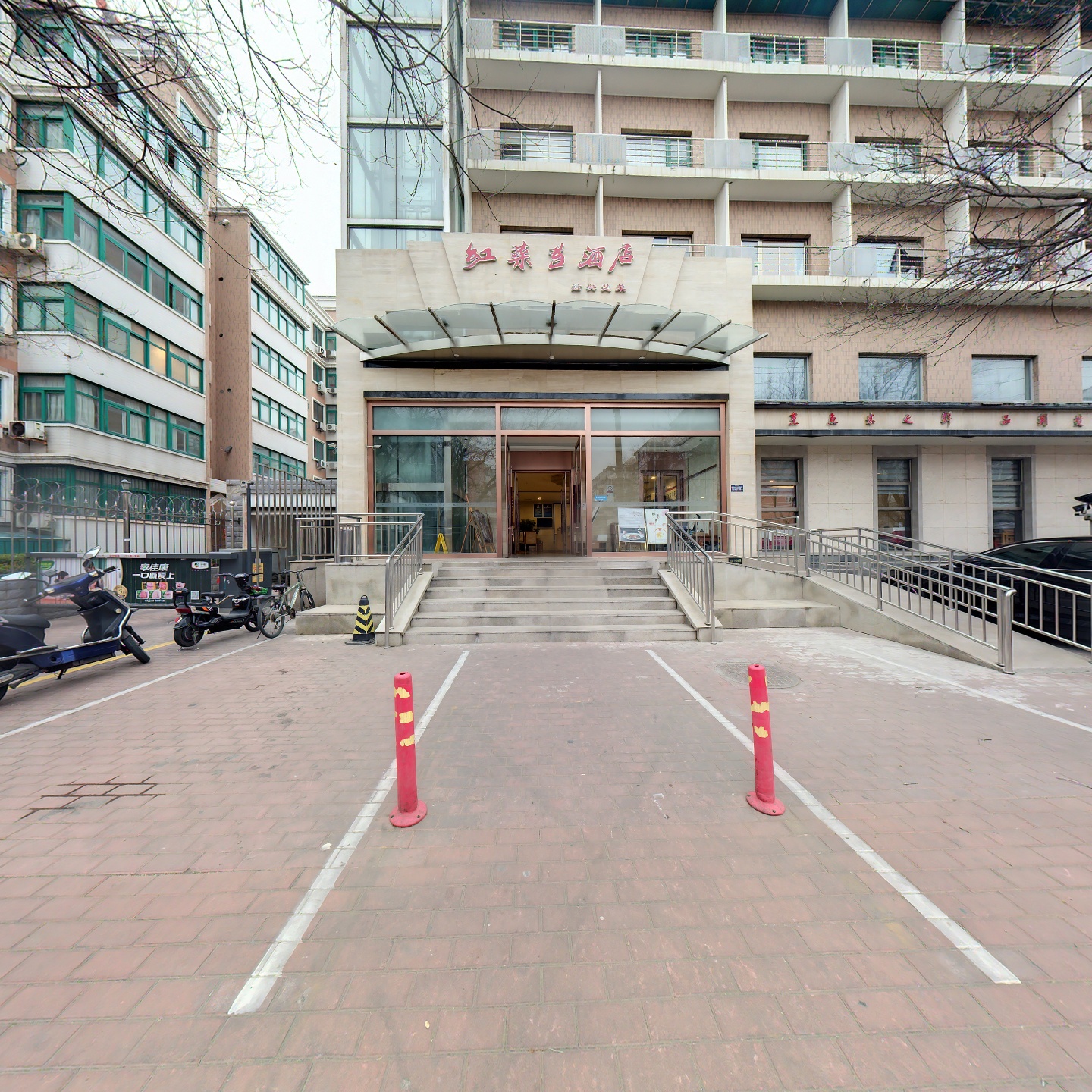 红菜苔.楚菜（四季青店）,如视VR