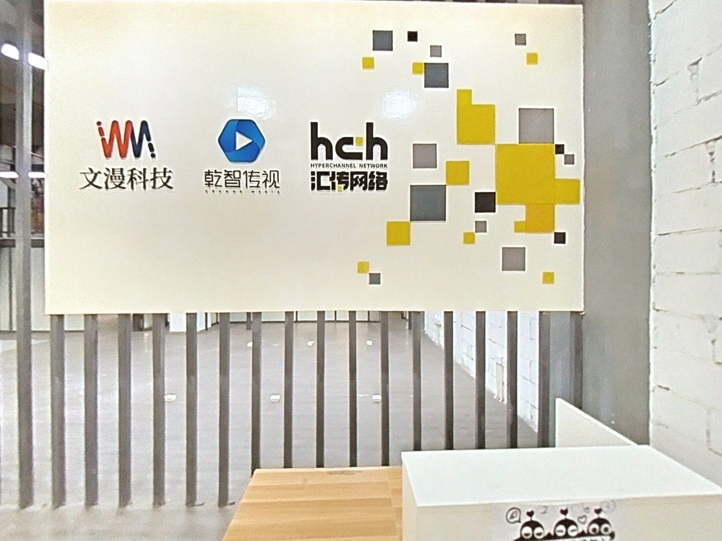 VR预览图