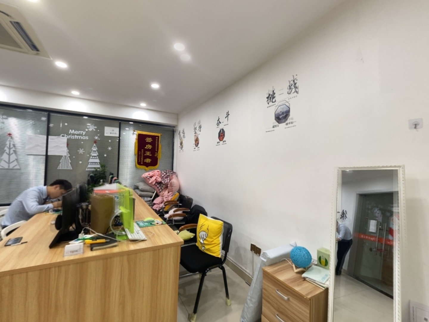 VR预览图