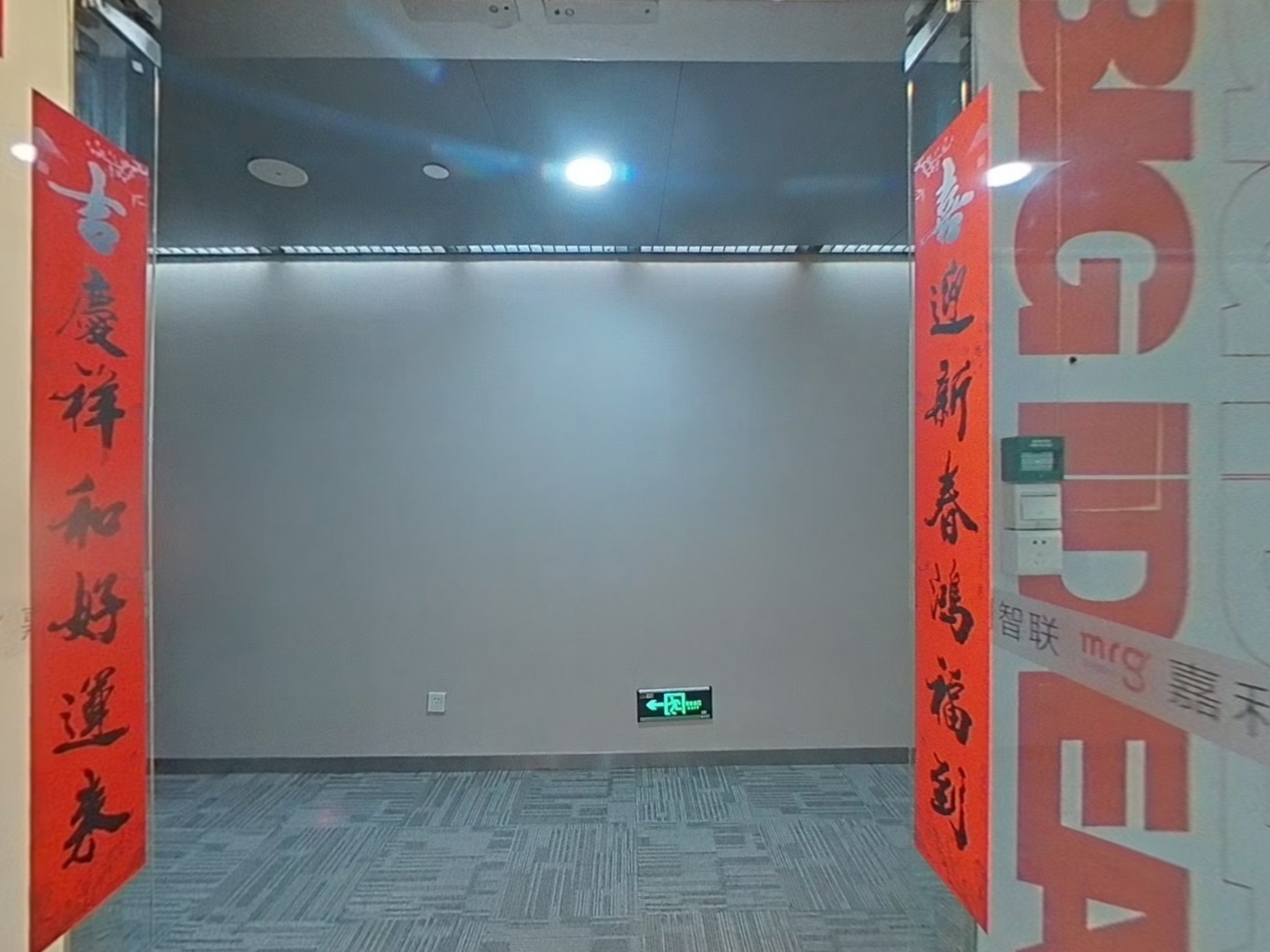 VR预览图