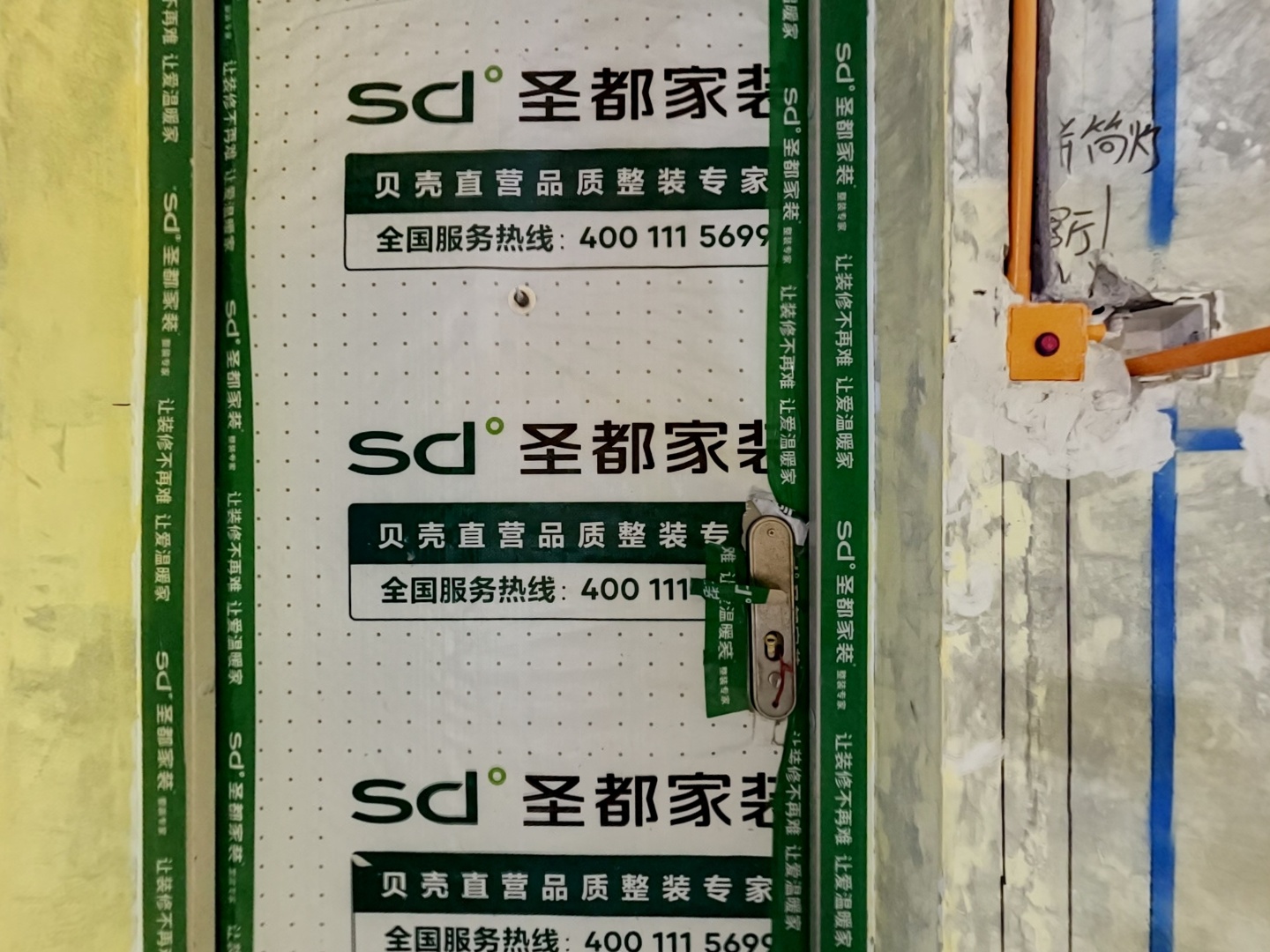 VR预览图