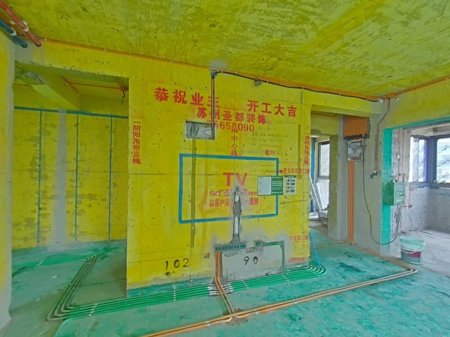VR预览图