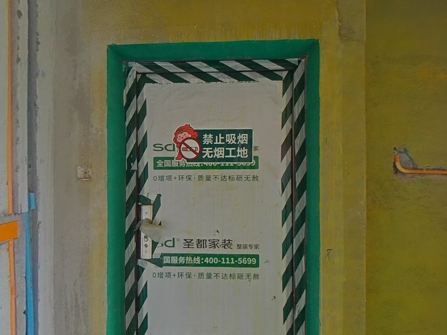 VR预览图