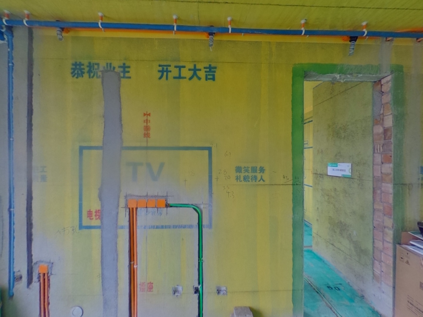 VR预览图