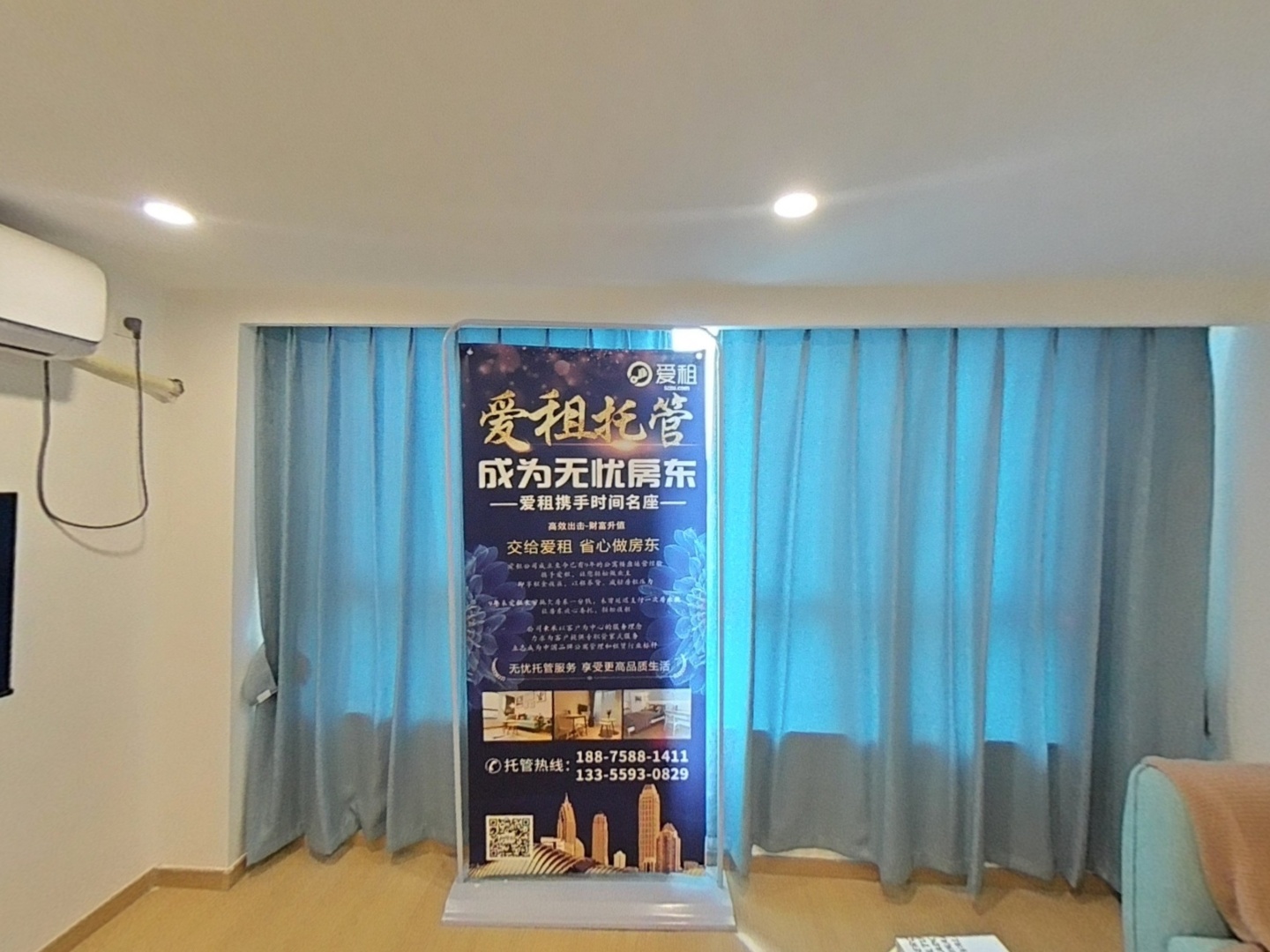 VR预览图