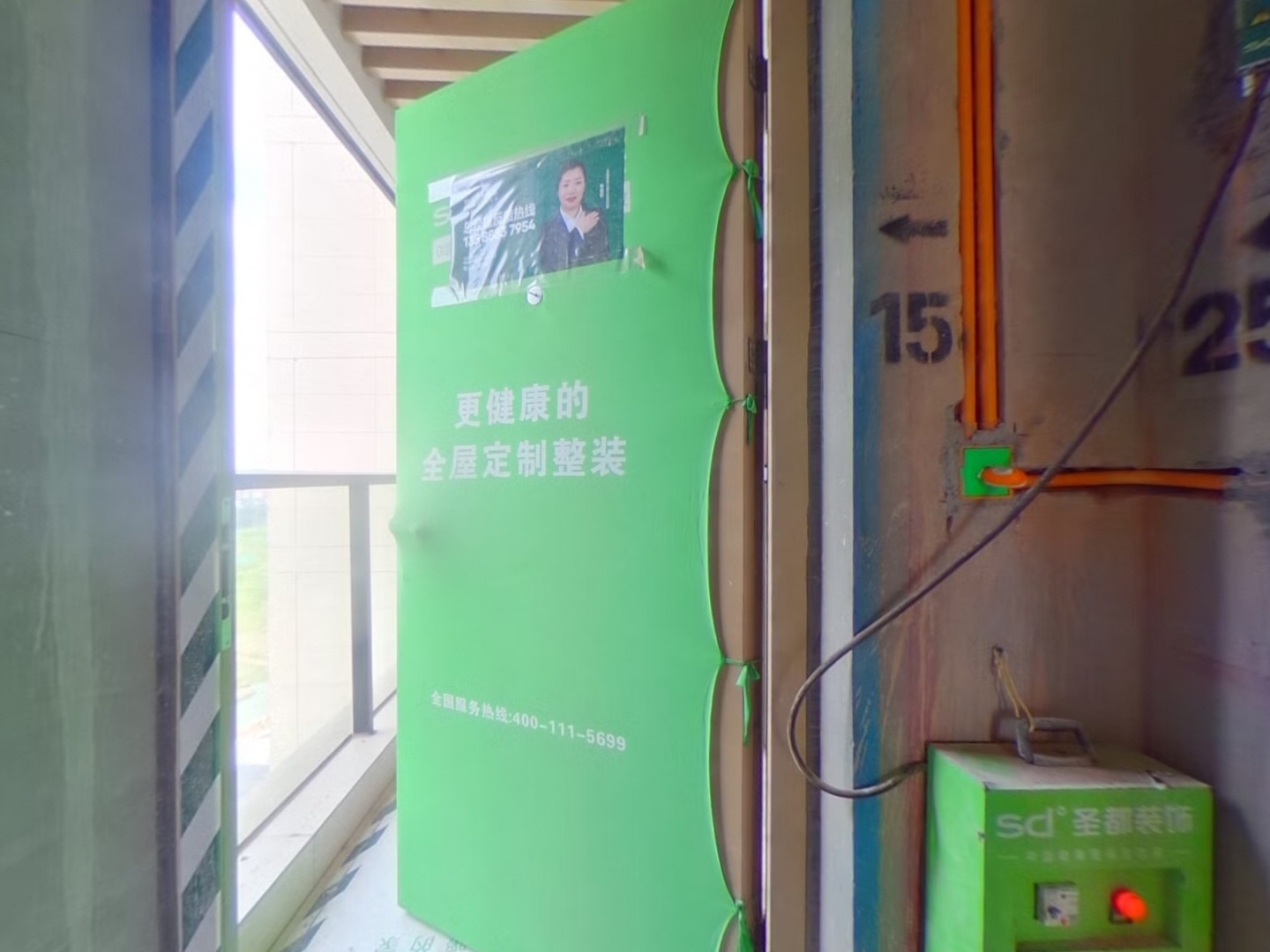 VR预览图
