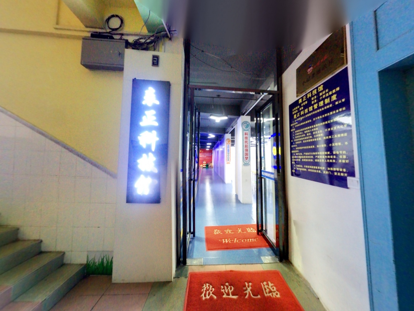 VR预览图