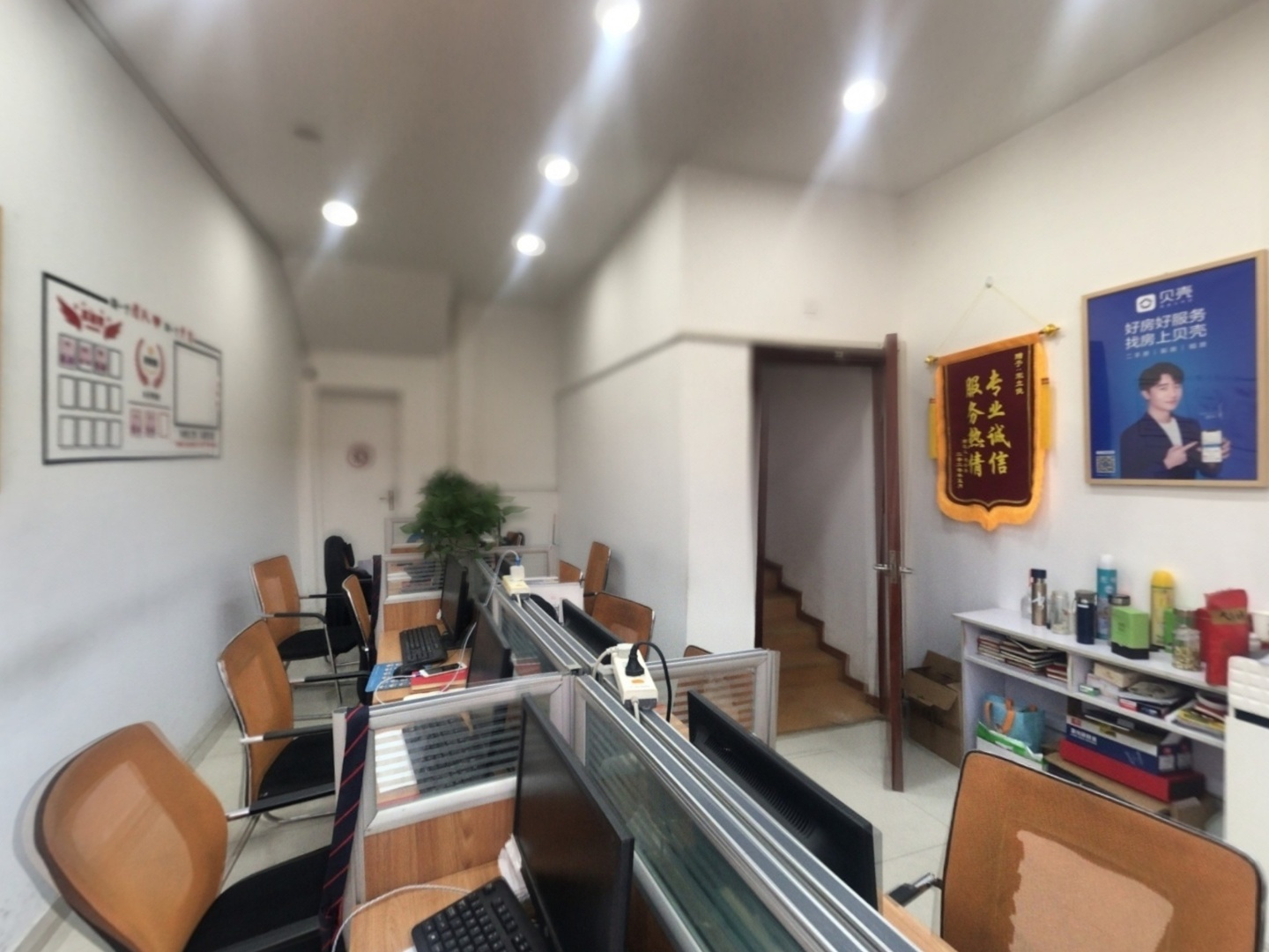VR预览图